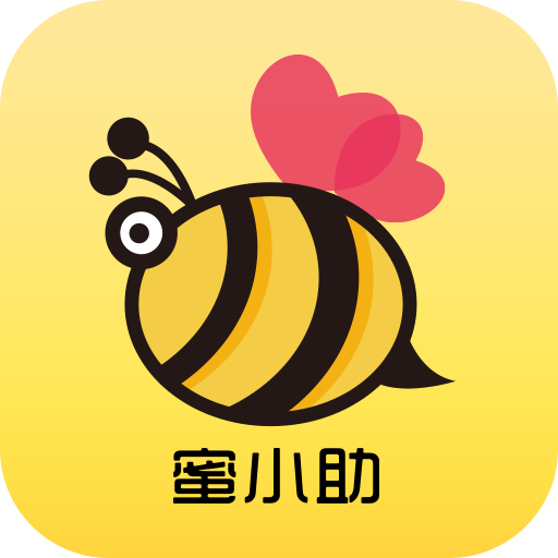 话术回复神器免费