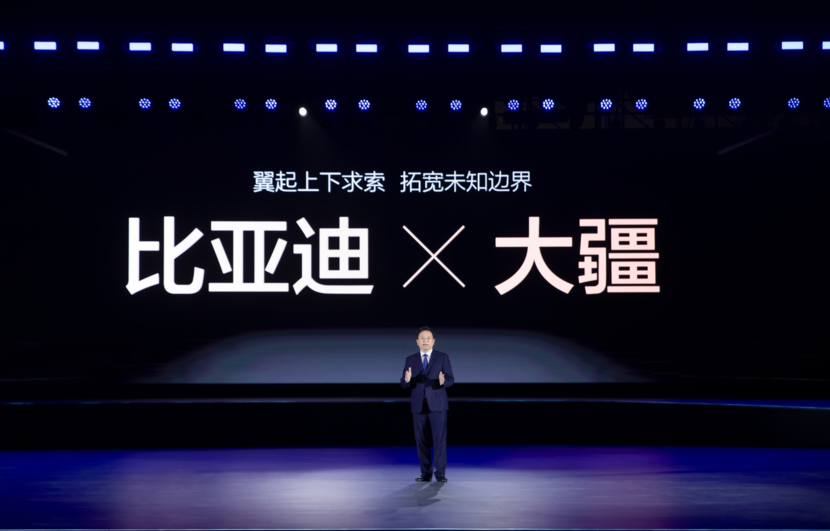 代驾服务方案