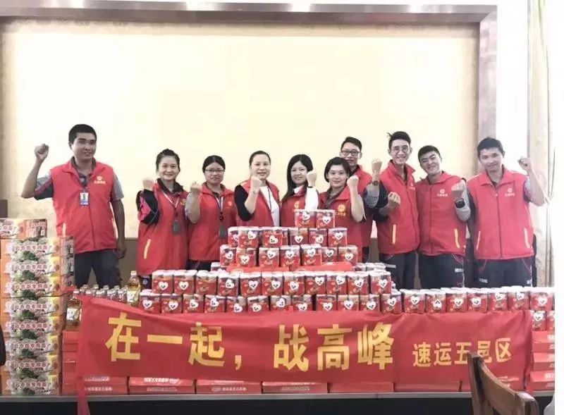 工会是做什么的 工会是做什么的