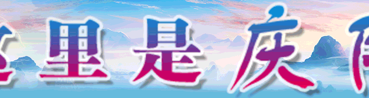 2025高标准农田建设项目