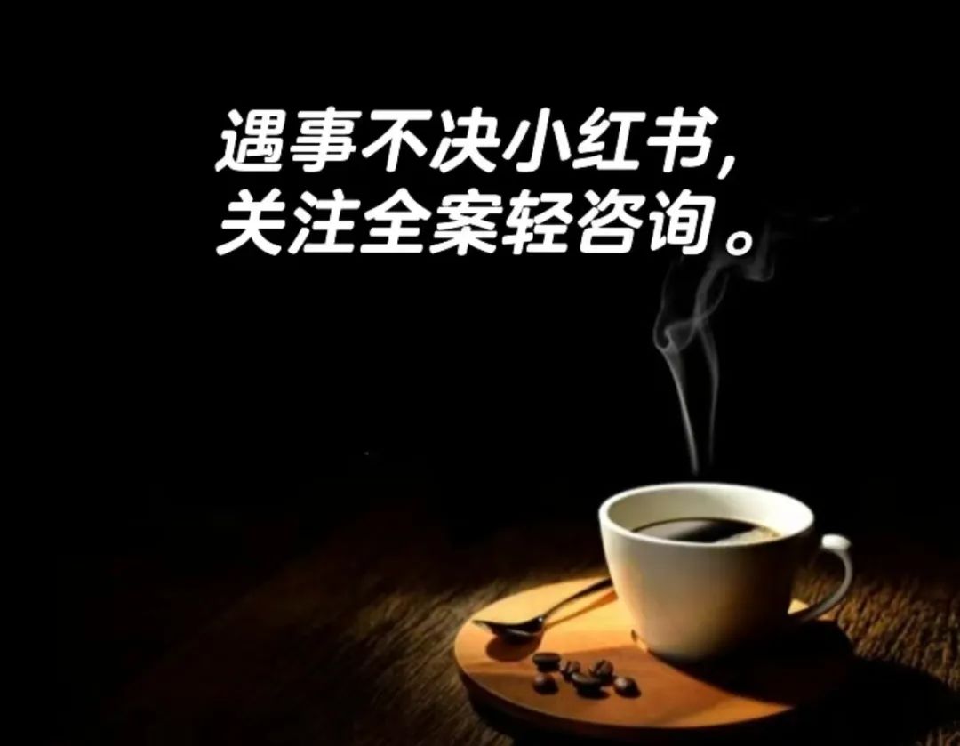 什么是轻咨询模式