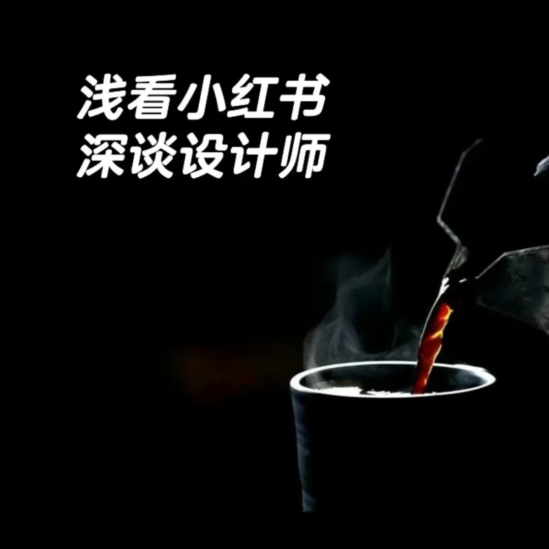 什么是轻咨询模式