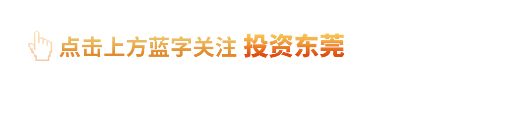 新能源商机个人的项目
