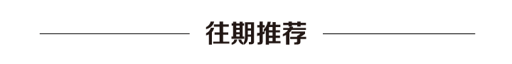即时零售平台有哪些