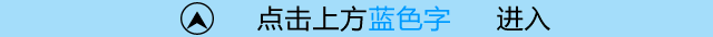 新人类2025