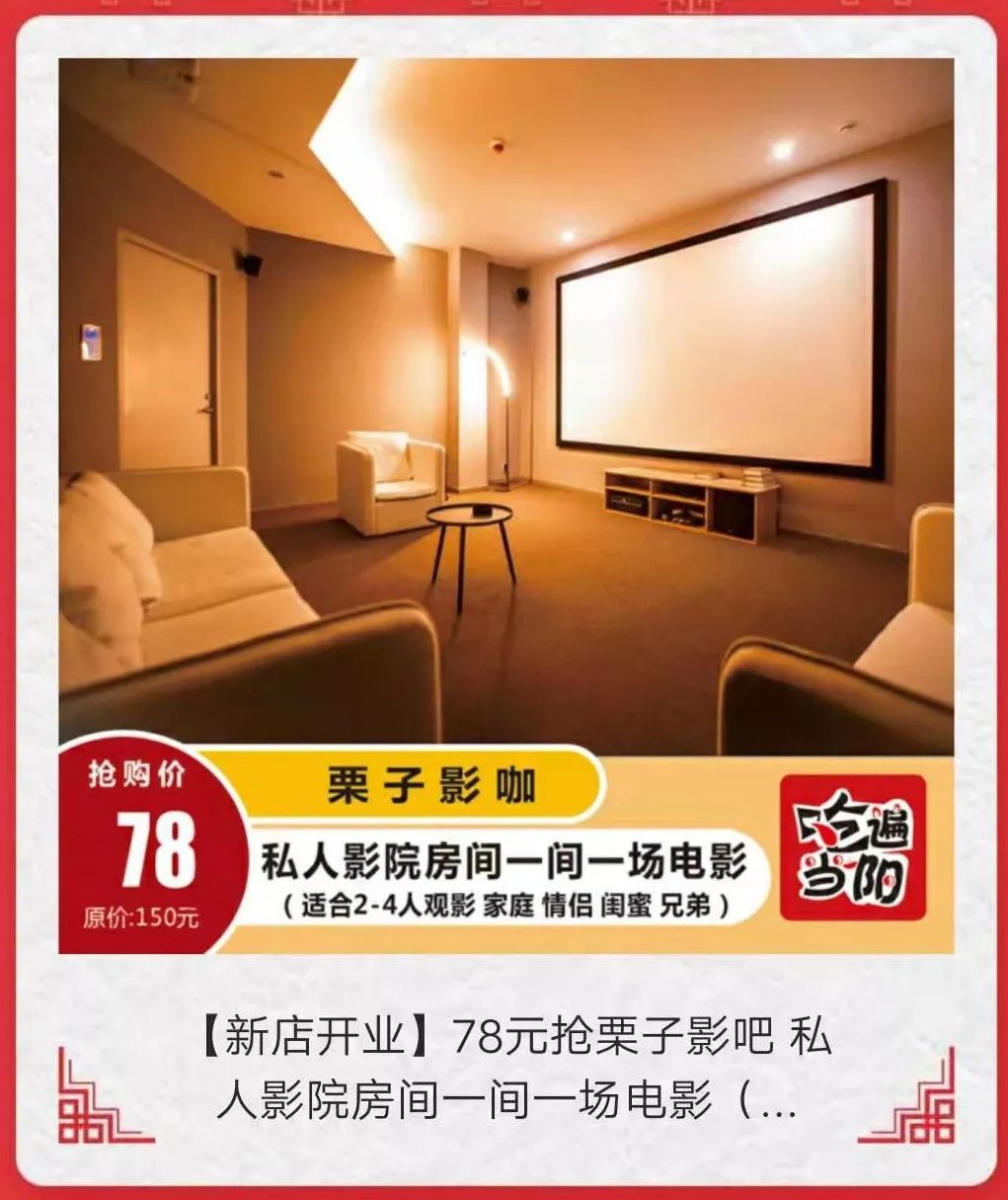 目前最火爆的养生行业