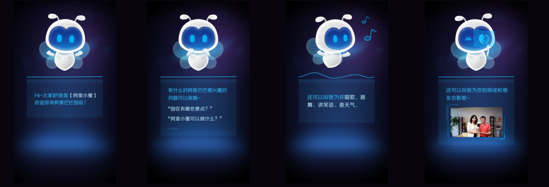 ai办公中的应用有哪些