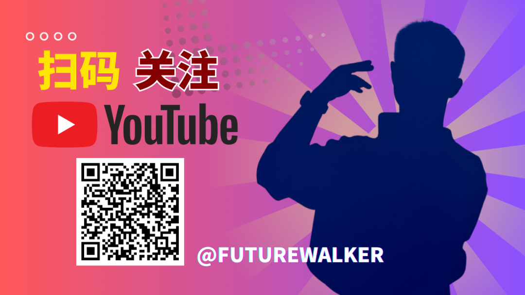YouTube变现最简单方法