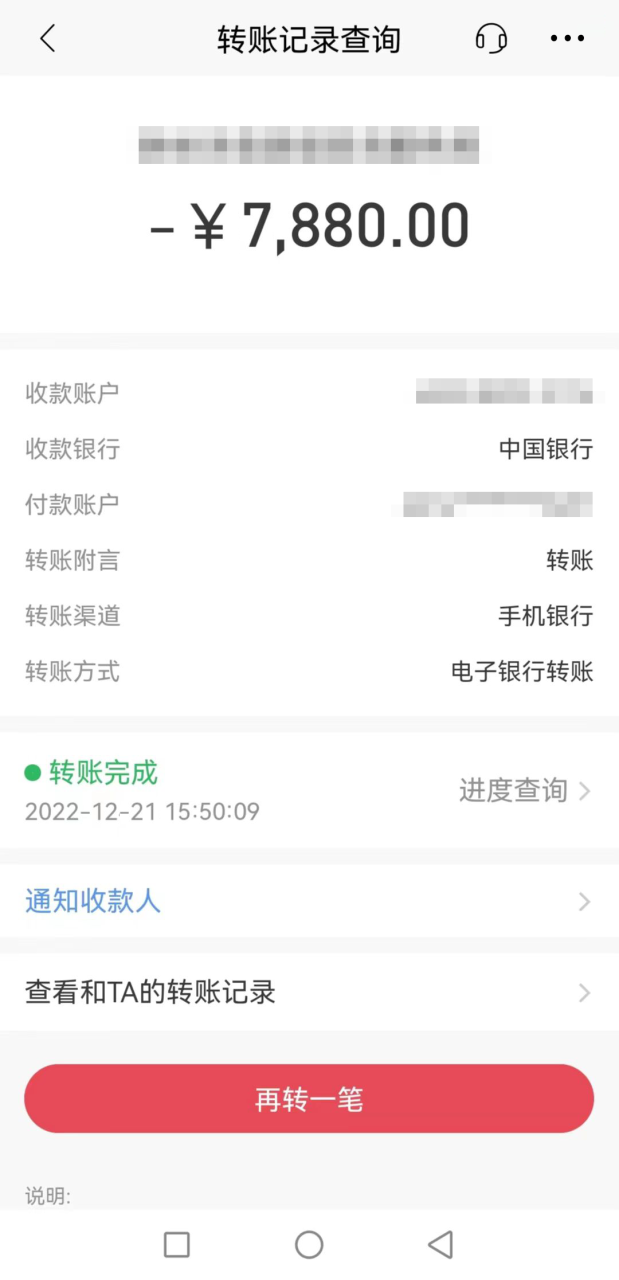 副业项目孵化