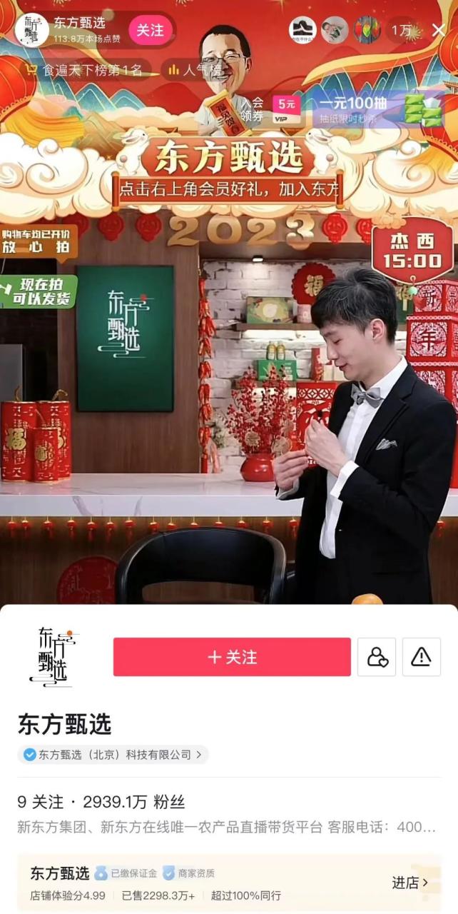 社区超市的优势和劣势 社区超市的优势和劣势