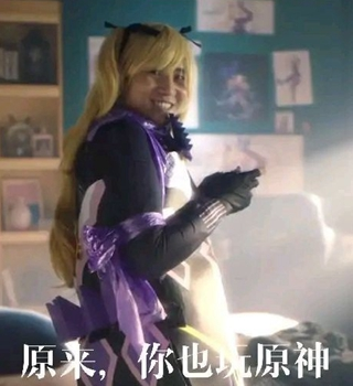 现在最新技术有哪些