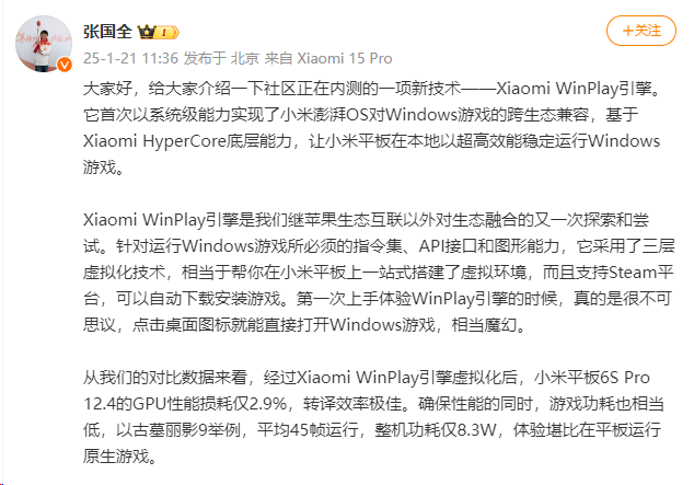 现在最新技术有哪些