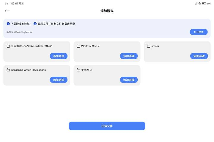 现在最新技术有哪些