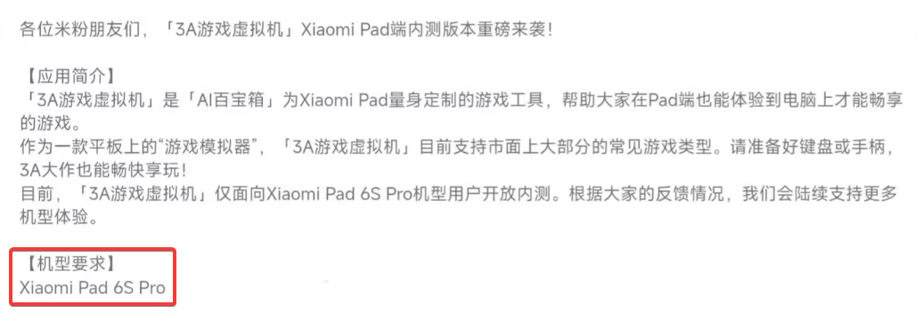 现在最新技术有哪些