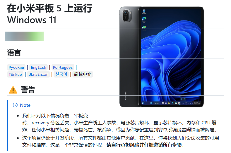 现在最新技术有哪些