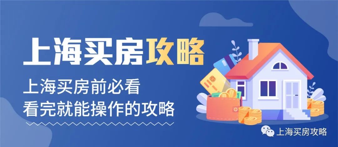 社区超市的优势和劣势 社区超市的优势和劣势