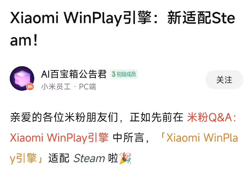 现在最新技术有哪些