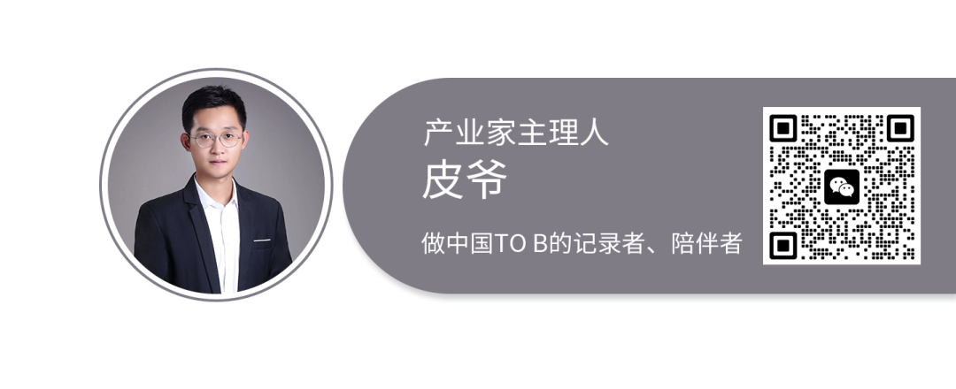 ai办公中的应用有哪些