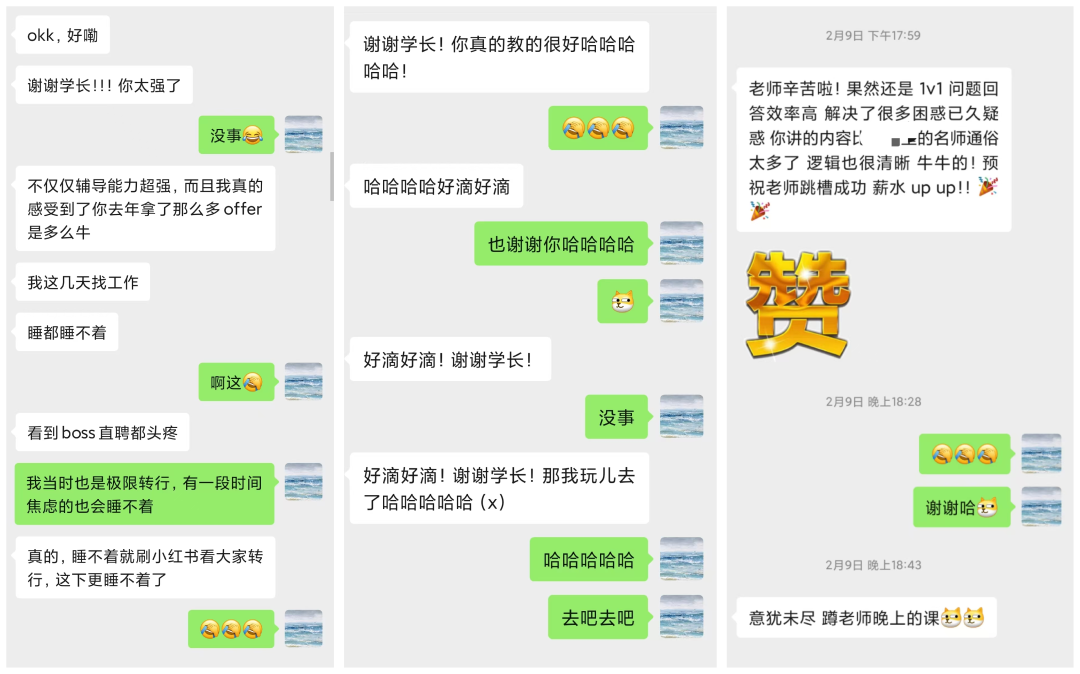 ai行业怎么入行