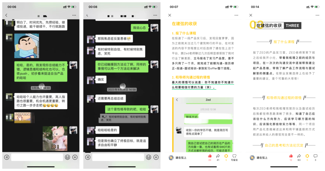 ai行业怎么入行