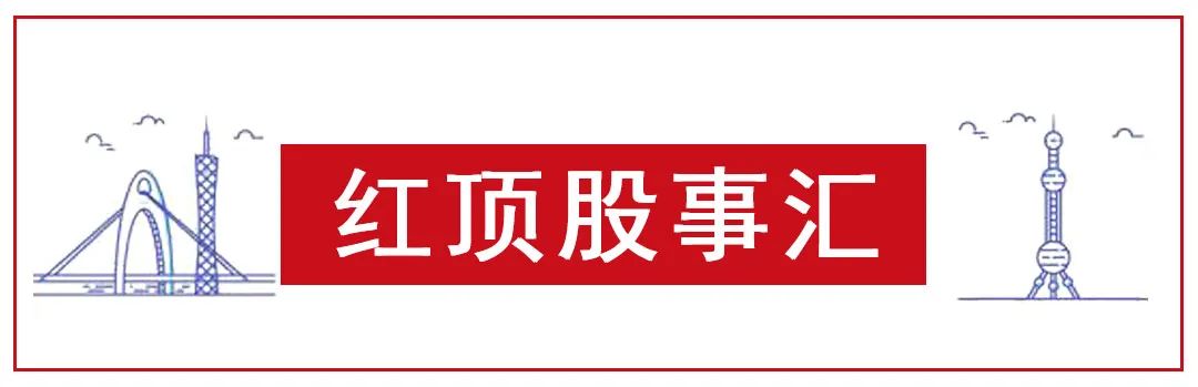 云计算概念股持续爆发