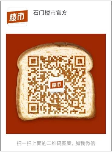 社区超市的优势和劣势 社区超市的优势和劣势