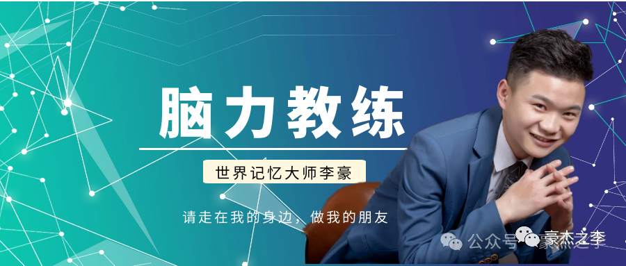 deepseek接入微信