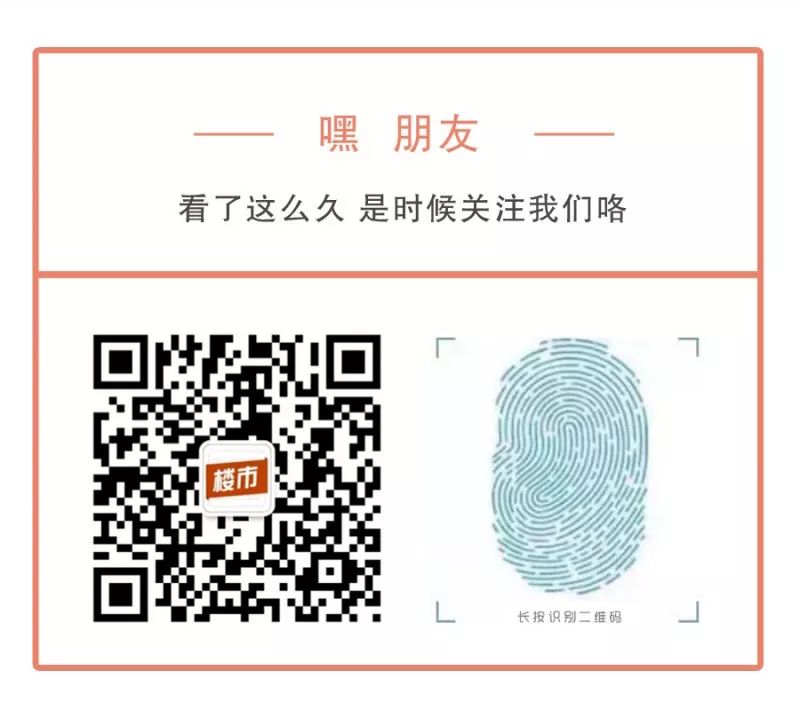 社区超市的优势和劣势 社区超市的优势和劣势