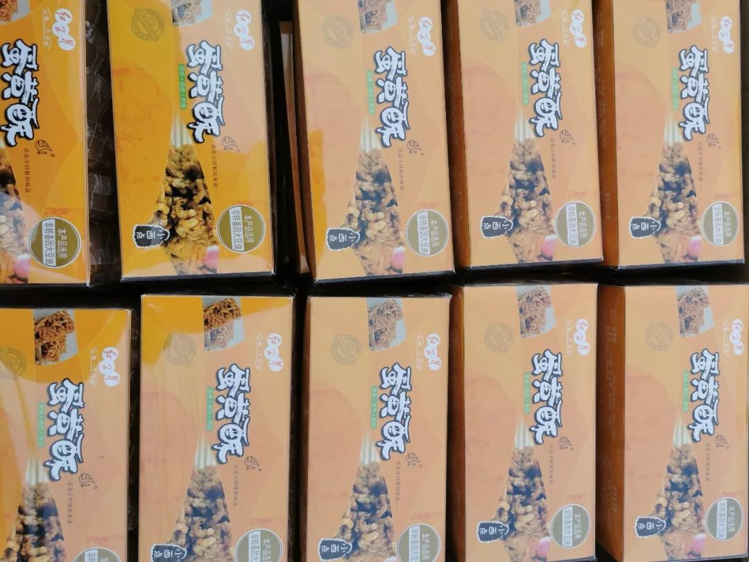 商业思维赚钱副业推荐