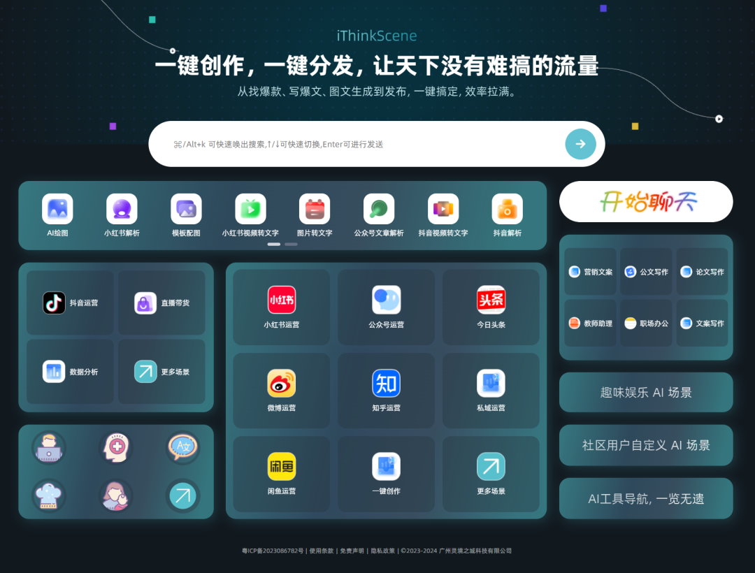 宠物赛道可以挣钱吗