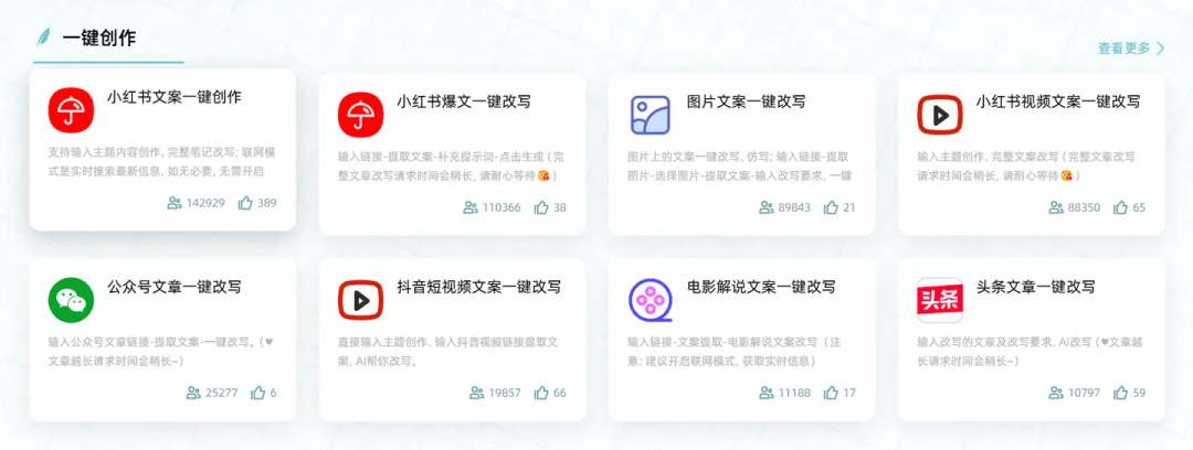 宠物赛道可以挣钱吗
