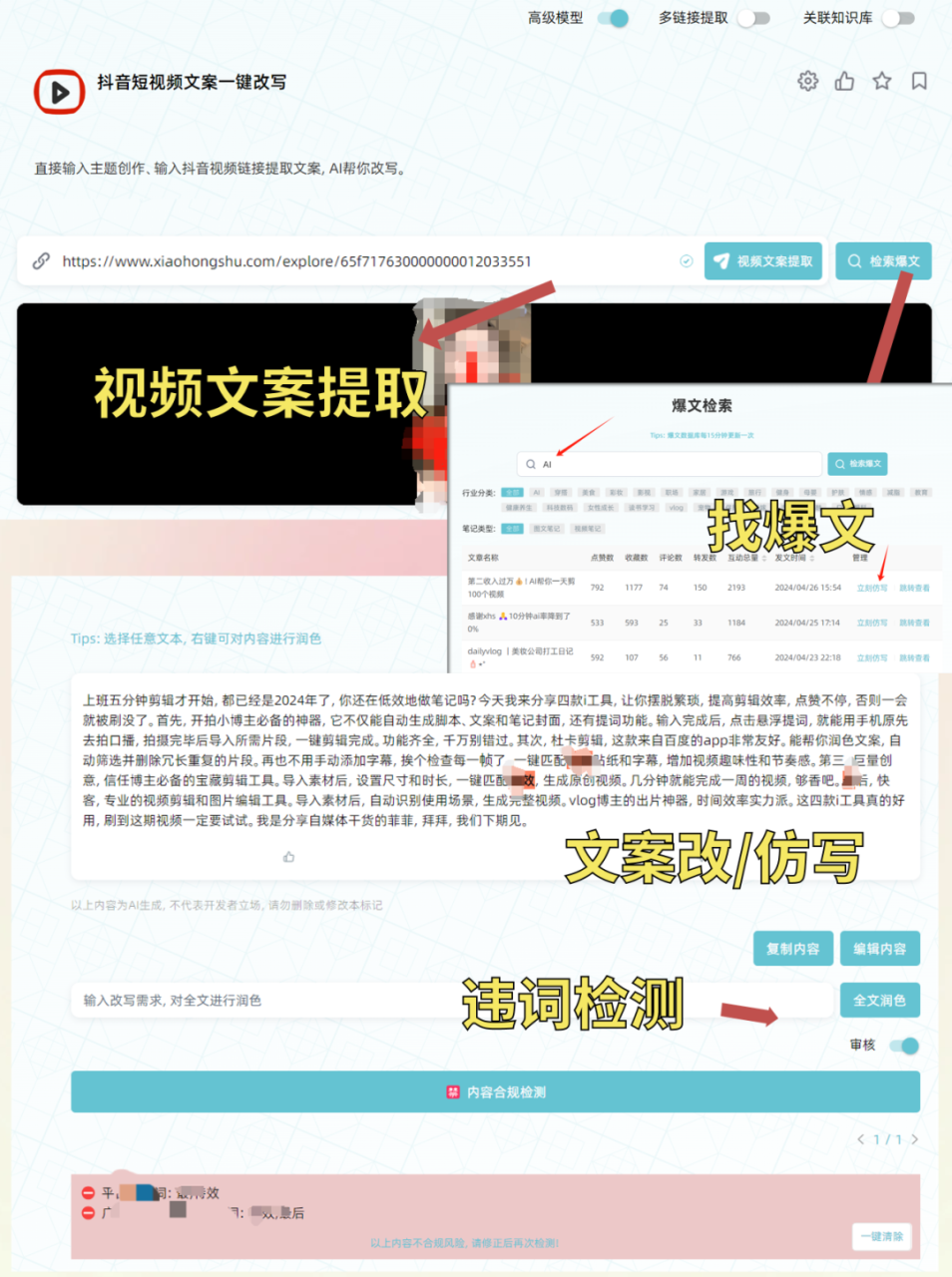 宠物赛道可以挣钱吗