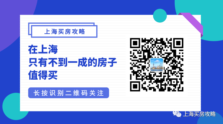 社区超市的优势和劣势 社区超市的优势和劣势