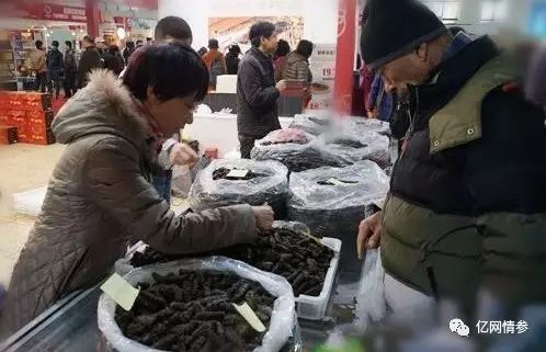 目前最火爆的养生行业