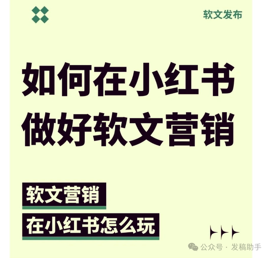 安全可靠的兼职平台