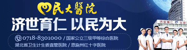 失业人员可以领取哪些补助