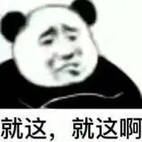 现在最新技术有哪些