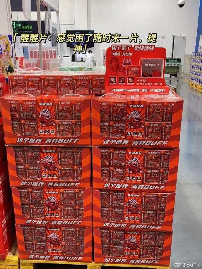 目前最火爆的养生行业