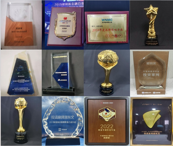 大健康产业包括哪些细分行业