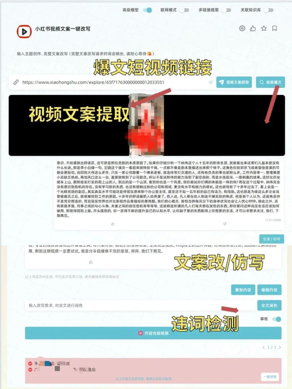 宠物赛道可以挣钱吗