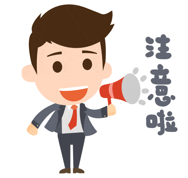 失业人员可以领取哪些补助