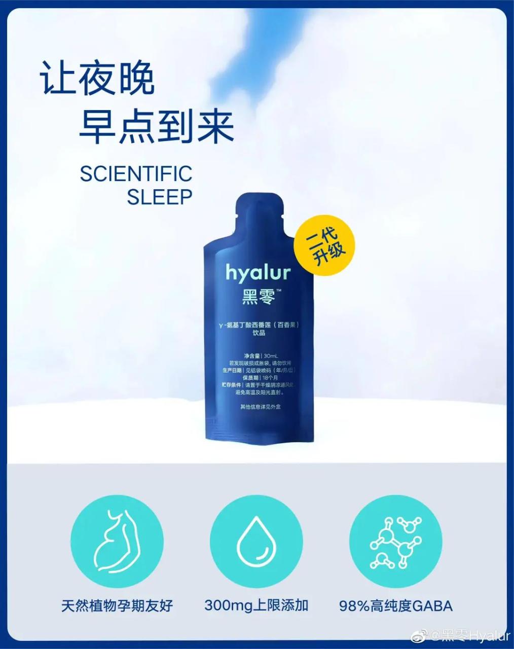 目前最火爆的养生行业