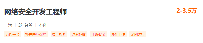 开水果店新手入门教程