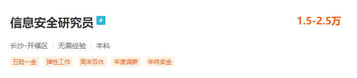 开水果店新手入门教程