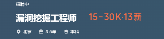 开水果店新手入门教程