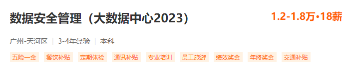 开水果店新手入门教程