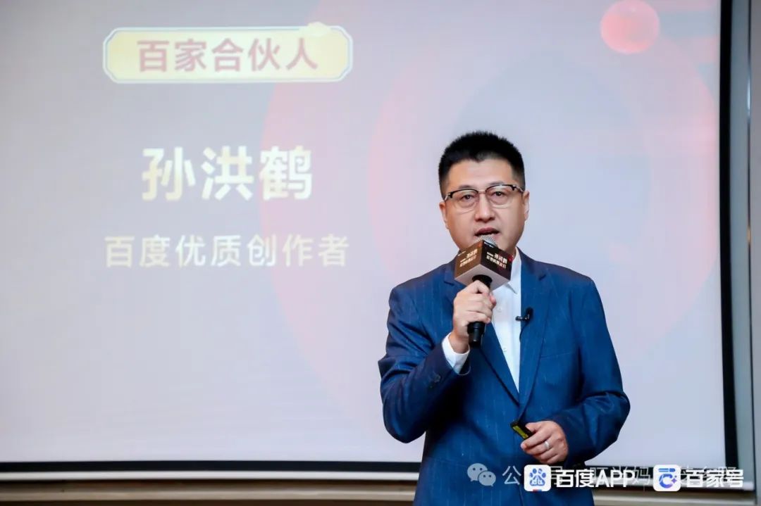 智慧农业靠什么赚钱