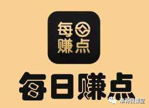 米赚一天100元技巧