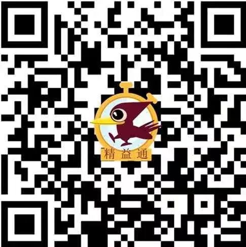 三大知识付费app