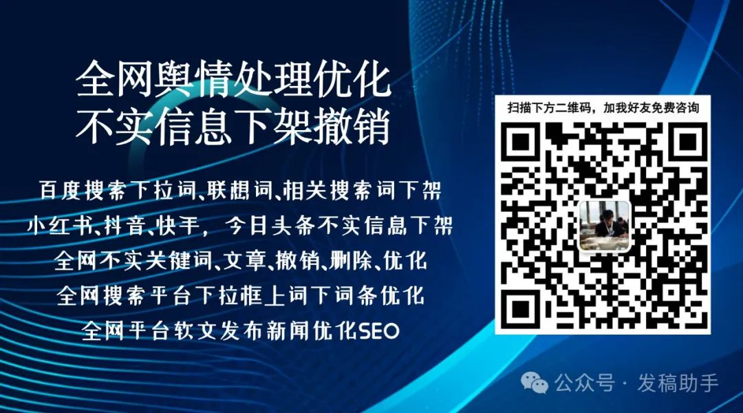 安全可靠的兼职平台